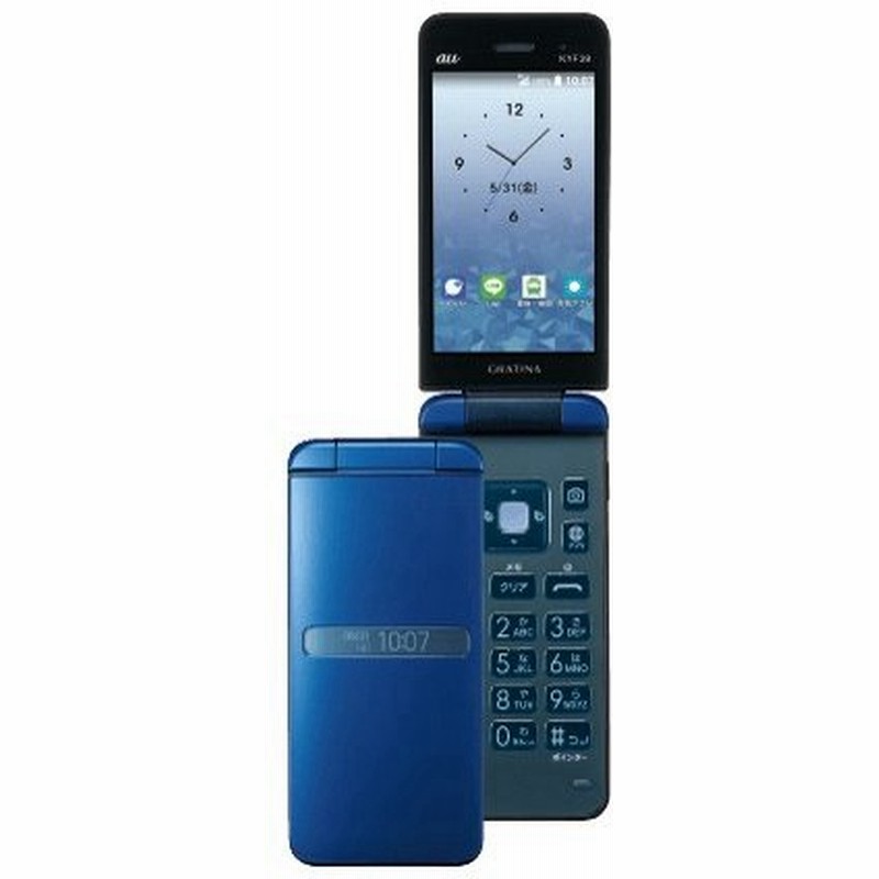 新品 未使用 白ロム Simフリ Au Gratina Kyocera こんぺき 紺碧 Kyf39 携帯電話 Au ガラゲー 折りたたみ 通販 Lineポイント最大0 5 Get Lineショッピング