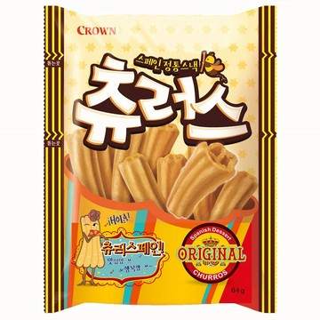 CROWN 西班牙點心棒84G