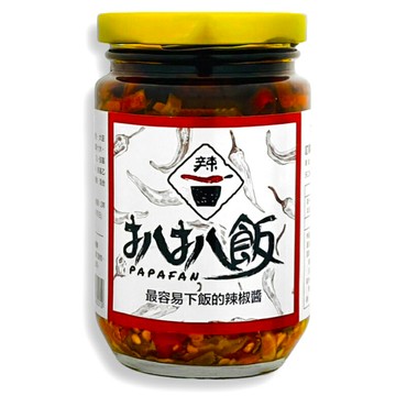 扒扒飯 雙椒醬(260g/罐) [大買家]