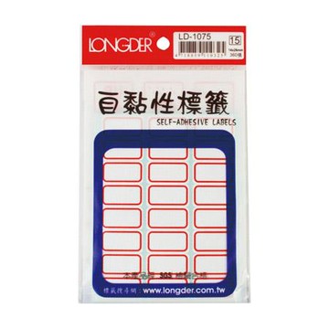 龍德LONGDER自黏性標籤/LD-1075/紅框/14x26mm/24格/15張/包