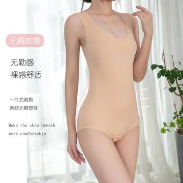 美體排扣塑身衣收腹三角褲女產后塑腰塑形提臂收腰塑腹連體束身衣