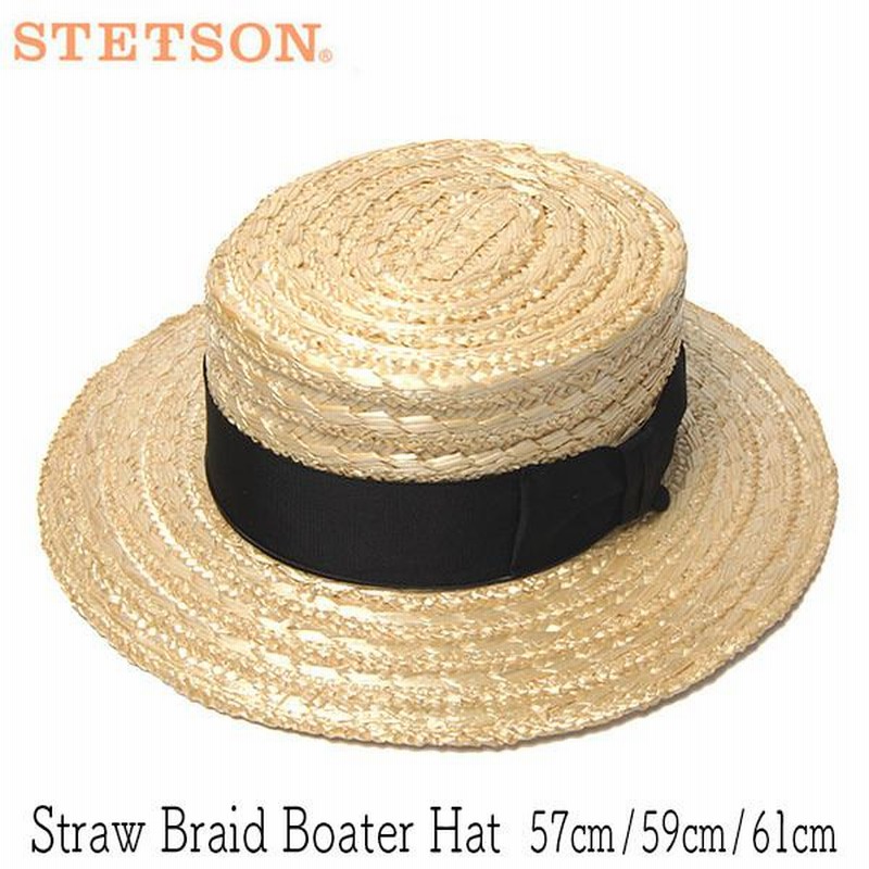 STETSON BOATER HAT カンカン帽 59 L ストローブレード tmgghana.com