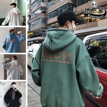 秋冬 男女同款 韓版薄款連帽T 多色 口袋帽T 大學T 連帽 落肩寬鬆版 潮流 衛衣帽T 【NL661057】