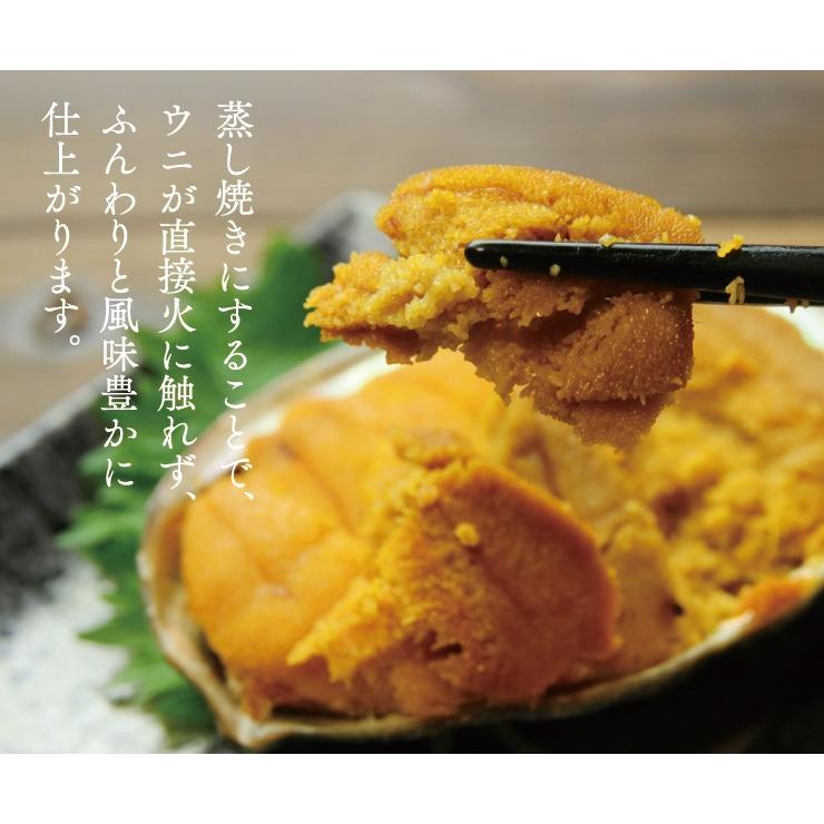 送料無料 無添加 いわて三陸 焼きウニ 高級あわびの貝盛り 新鮮なうにだけを厳選して手づくりで蒸し焼きにしました 貝焼き