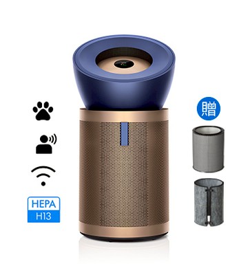領券再折【送三豪禮】Dyson Purifier Big+Quiet Formaldehyde  強效極靜甲醛偵測空氣清淨機 BP04 (普魯士藍及金色)