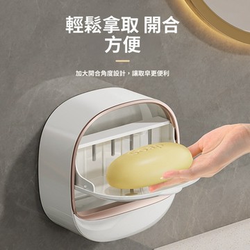 "台灣熱賣🔥壁挂式肥皂盒 肥皂盒 肥皂架 瀝水肥皂盒 免打孔香皂盒 壁掛肥皂盒 浴室置物架 收纳盒 爆款新品