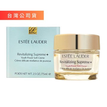 Estee Lauder雅詩蘭黛 年輕無敵膠原霜 (5/15/75ml/補充罐) (多入優惠)