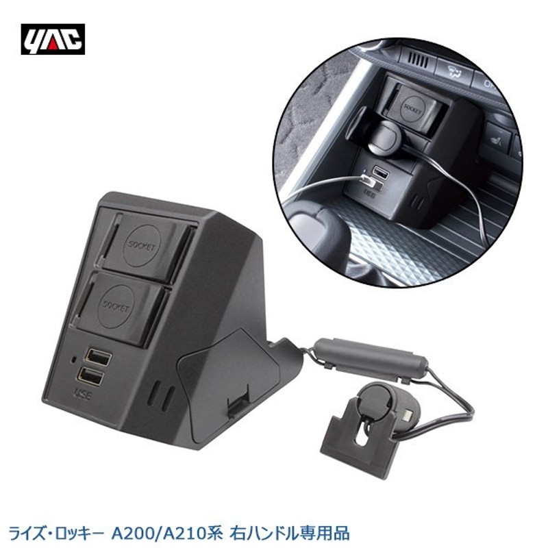 4.8専用 - schamrek.com.br