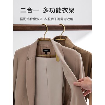 鋁合金衣架防肩角無痕衣掛帶夾子涼衣服架子晾衣架褲夾褲架衣撐