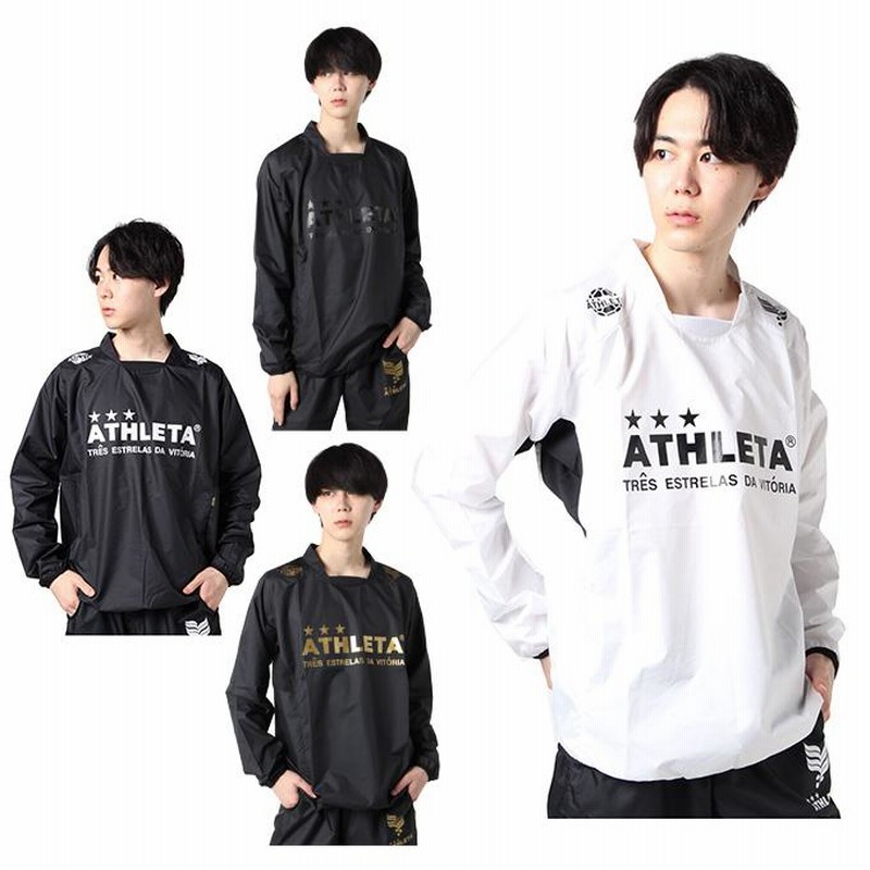 アスレタ ATHLETA サッカーウェア ピステトップ メンズ ピステ