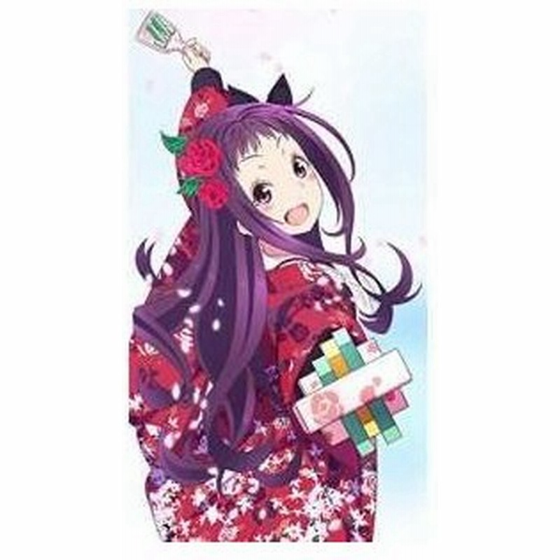 Cd 由比浜学園中学よさこい部笹目ヤヤ Yosakoi Song Series 参 ヤヤ 通販 Lineポイント最大0 5 Get Lineショッピング