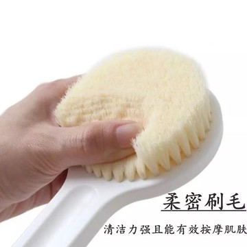 不粘鍋專用刷 軟毛刷 廚房鍋刷 加長長柄刷鍋 盤子刷還能洗澡