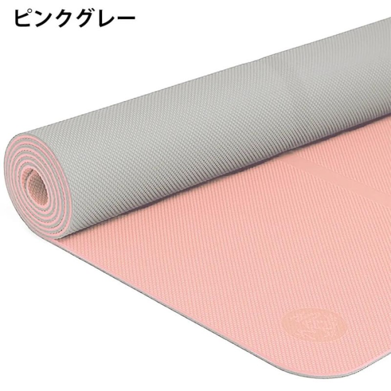 マンドゥカ ヨガマット ビギン manduka bigin welcome 5mm TPE manduka