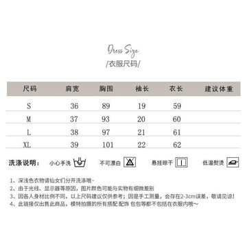 【臺灣出貨】V領上衣 蕾絲打底上衣 韓版休閒女生襯衫 雪紡衫 泡泡袖上衣 設計感 大尺碼寬鬆襯衫 雪紡短袖襯衫 洋氣減齡