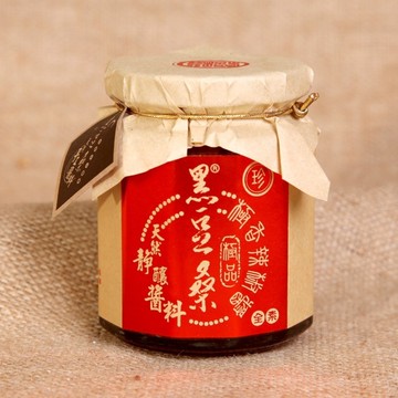 無際小舖 黑豆桑醇釀極品珍辣椒醬300g｜香辣 辛香 朝天椒 (限重6罐)