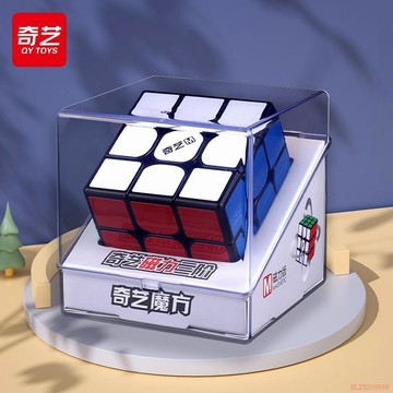 桃園出貨✨三階魔方順滑34智力奇藝四階五階專業比賽初學者競速磁力兒童玩具