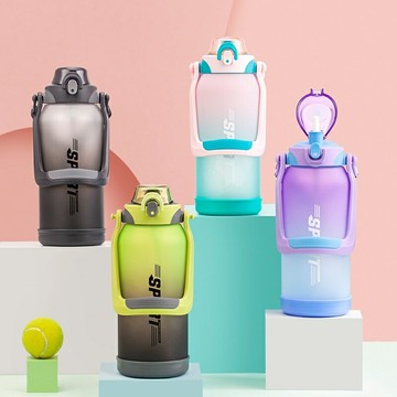 2l 水瓶帶吸管 Tritan 瓶戶外漸變色雙飲水杯 BPA 免費便於攜帶大容量大肚杯