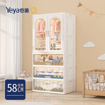 Yeya也雅 58面寬速組型萌兔印花雙開門兒童衣櫃(3抽屜)-多色可選