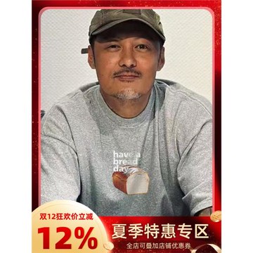 余文樂同款灰色純棉圓領短袖t恤男裝夏季新款日系潮牌重磅上衣tee