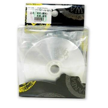 WBO 萬寶 鐵氟龍 普立盤 普利盤 壓版 風葉 適用 RS RSZ ZERO CUXI NEW QC JOG