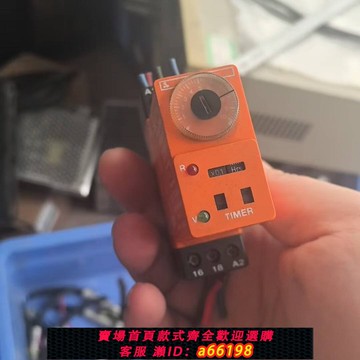 【台灣公司 可開發票】議價適用法國 Syrelec 時間繼電器 BARU110v  維修
