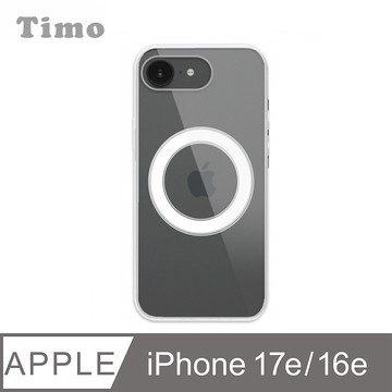 【Timo】iPhone 17e /16e 6.1吋 MagSafe磁吸防摔透明手機保護殼