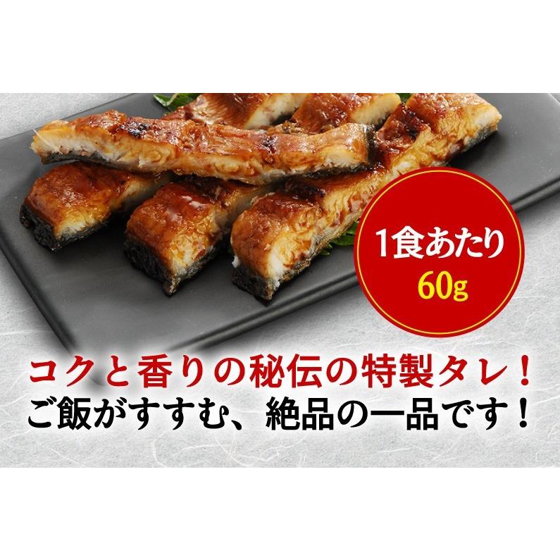 ギフト プレゼント 80代 うなぎ 国産 unagi 蒲焼き 鹿児島産 ウナギの里 長蒲焼き106g〜116 g1本＋きざみ2人前 クール