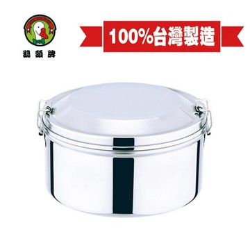 鵝頭牌 316不鏽鋼圓形便當盒 CI-1436 台灣製