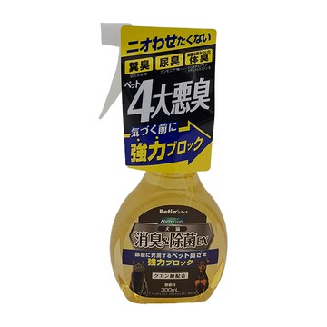 Petio 派地奧 犬貓通用消臭除菌EX噴劑 300ml  1瓶