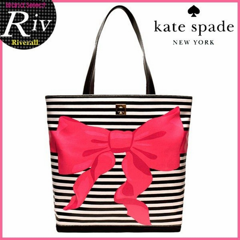 最大1万円offクーポン ケイトスペード バッグ ストライプ Kate Spade キャンバス トートバッグ リボン Wkru3184 通販 Lineポイント最大0 5 Get Lineショッピング