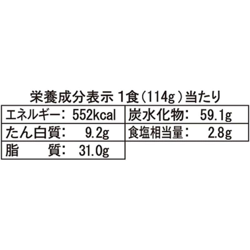 ペヤング キクラゲとたまごのやきそば 114g ×18個