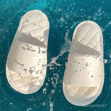 🔥桃園出貨🔥【41%迴購率】微瑕情侶夏季簡約EVA材質軟底菱格室內防滑男女踩屎感時尚拖鞋踩屎感拖鞋