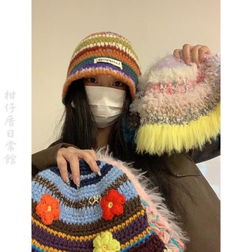 🔥2件9折🍊臺北出貨🍊可開發票毛線帽子女冬大頭圍顯臉小可愛彩色針織帽網紅ins保暖護耳冷帽潮