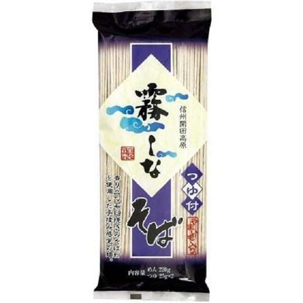 霧しな 霧しなそば 特製つゆ付き 220g×10袋入(蕎麦 乾麺 麺類 お取り寄せ グルメ 日本蕎麦)