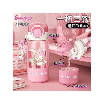 三麗鷗美樂蒂兒童水杯2025新款小學生上學專用女庫洛米雙飲吸管杯