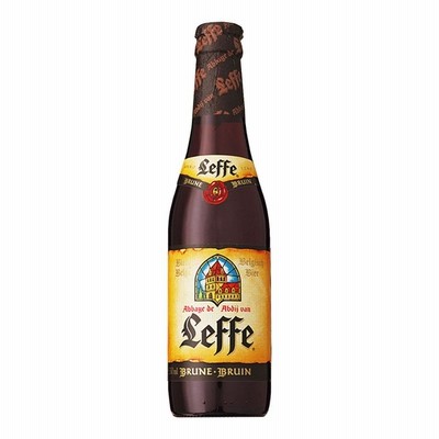 ベルギービール レフ ブラウン 330ml（瓶）