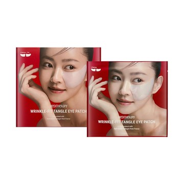 【MEDITHERAPY】緊緻膠原蛋白眼膜 4片