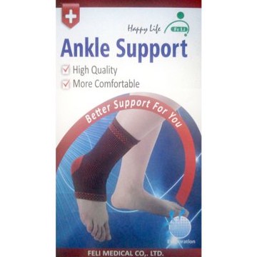 【Fe Li 飛力醫療】雙色護踝(H21)