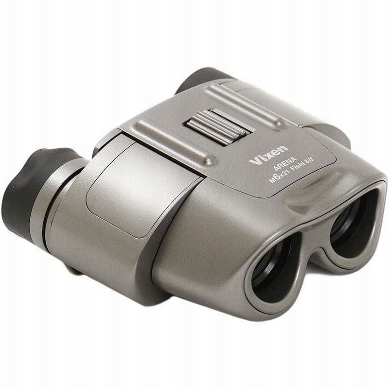 Vixen Arena 10倍ズーム 双眼鏡 | signalstationpizza.com
