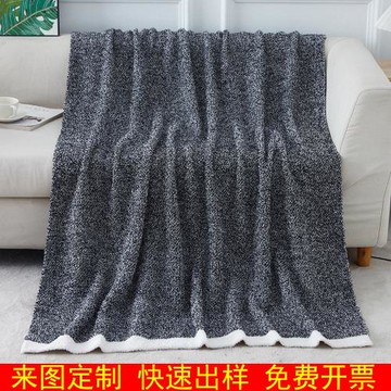 2024年新款軟綿綿家居軟裝針織毛毯子加厚毯
