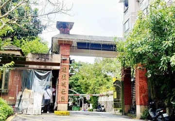 中和鳳凰城4+5樓景觀戶｜新北市中和區圓通路