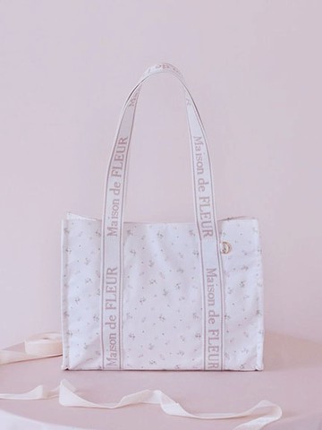 淡粉碎花圖案品牌印花方形手提包(08000966600) - Maison de FLEUR