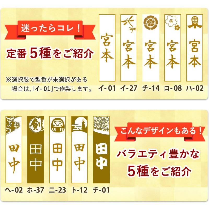 安心交換保証付】剣道 竹刀 胴張先細型吟風W仕組み完成竹刀 紫電・一舞 ＜SSPシール付＞ 39サイズ 大学・一般用 LINEショッピング