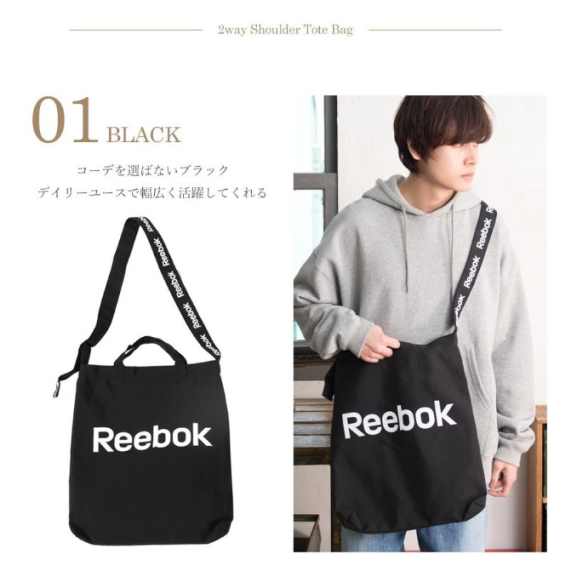 Reebok リーボック トートバッグ 2WAY ショルダーバッグ レディース