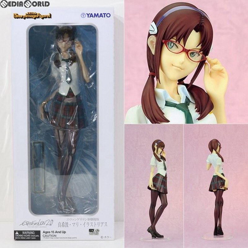 中古即納 Fig Sif Ex 真希波 マリ イラストリアス ヱヴァンゲリヲン新劇場版 完成品 フィギュア Yamato やまと 17 通販 Lineポイント最大0 5 Get Lineショッピング