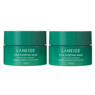 蘭芝 CICA積雪草晚安凍膜10ml 買一送一