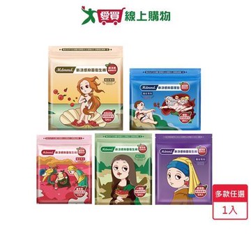 Mdmmd.抑菌衛生棉蔓越莓超涼感(15cm/24.5cm/28cm/33cm/41cm)【愛買】