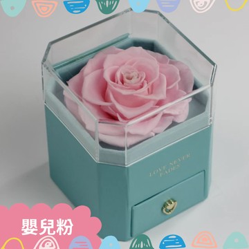 【花花市集】花花市集 情人節送禮 聖誕節交換禮物 生日禮物 永生恆星花首飾盒 - 嬰兒粉