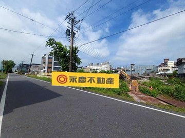 羅東東安段稀有釋出大面寬乙工｜宜蘭縣羅東鎮東安段