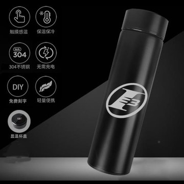 艾弗森答案A.I.三趾樹懶Jewelz不銹鋼保溫杯智能水瓶泡茶杯直身杯